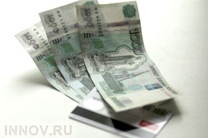 Стоимость бизнеса как основной показатель инвестиционной привлекательности компании 