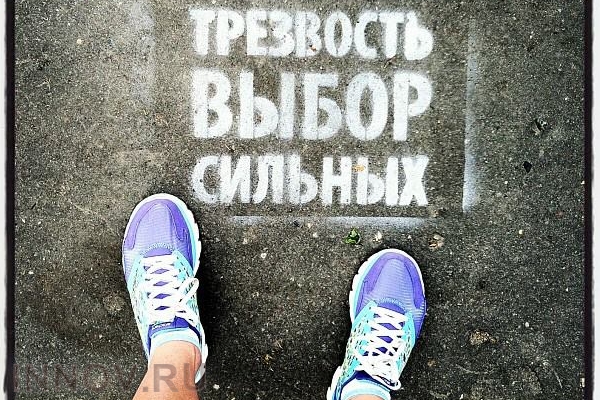 5 способов развить силу воли открыли учёные