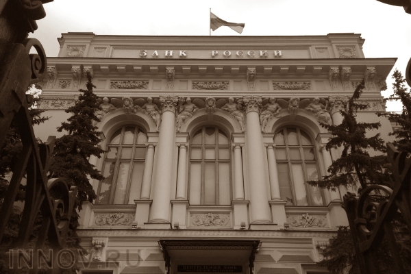 Центробанк внедряет финтех 