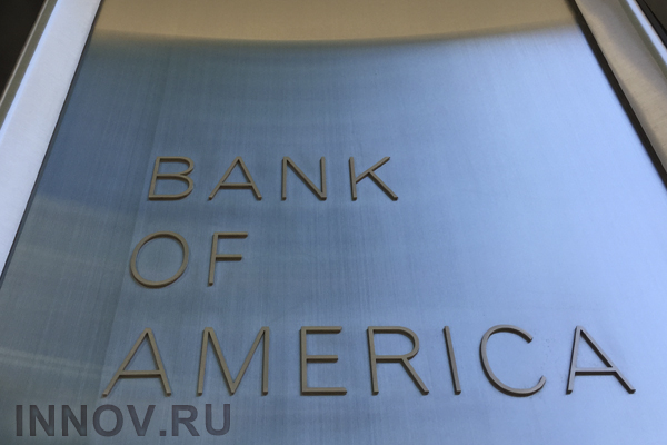 Bank of America   