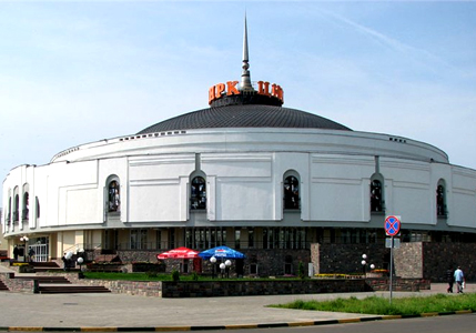 Нижегородский цирк