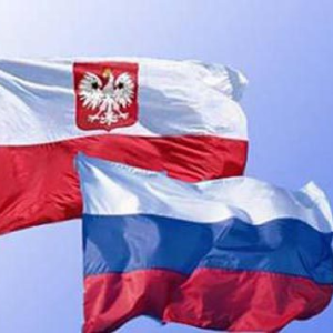 «Нижегородская область занимает одно из первых мест среди российских регионов по своему экономическому потенциалу», – Войцех Зайончковски
