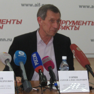 Нижний Новгород готовит к Крещению Господне семь купален