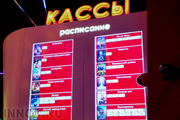 Премьеры ноября: «Лига справедливости»