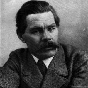 145 лет исполнилось со дня рождения Максима Горького