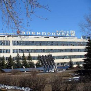 Нижегородский завод «Электромаш» разорен