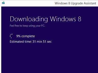 Обновление до Windows 8 оценили в 40 долларов Обновление до Windows 8 оценили в 40 долларов
