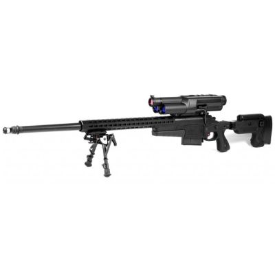 На CES 2013 представлено Linux-ружье