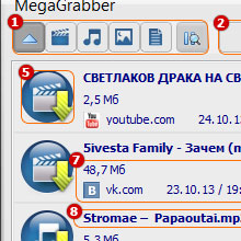 Скачивание файлов: трудности и решения