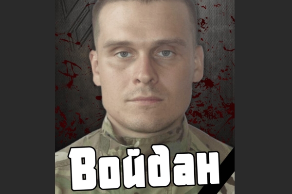 В Украине зарезали воевавшего за «Азов» россиянина