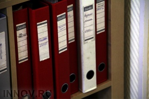 Практические аспекты анализа системы документационного обеспечения управления