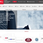 OTC.RU перевели на новый шаблон
