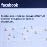 Facebook     