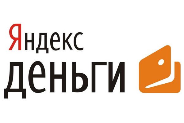 «Яндекс» будет уведомлять о штрафах ГИБДД по SMS или электронной почте