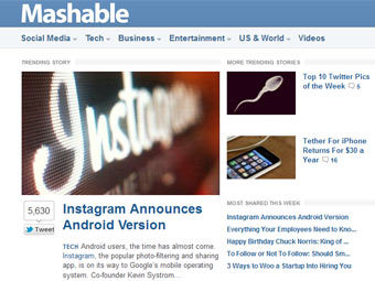 СМИ узнали о планах CNN купить техноблог Mashable СМИ узнали о планах CNN купить техноблог Mashable
