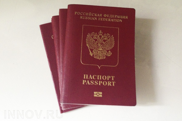 С 1 февраля российские МФЦ начнут выдавать биометрические загранпаспорта