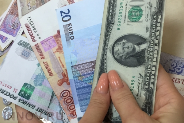 Уровень доходов граждан снизился