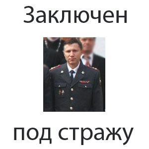 ,       ,   