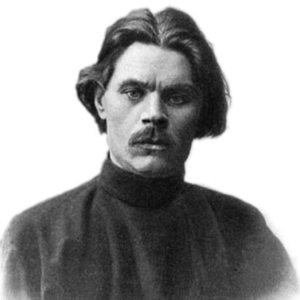 Программа VI театрального фестиваля им. М. Горького
