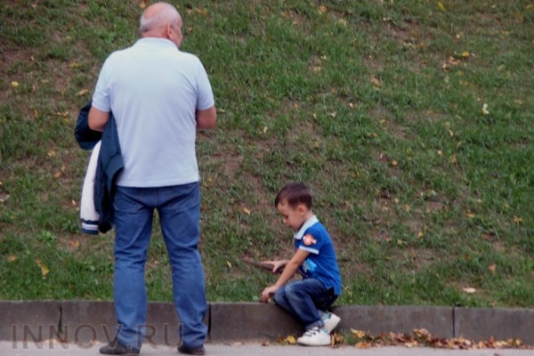 Воспитание толерантности у детей дошкольного возраста