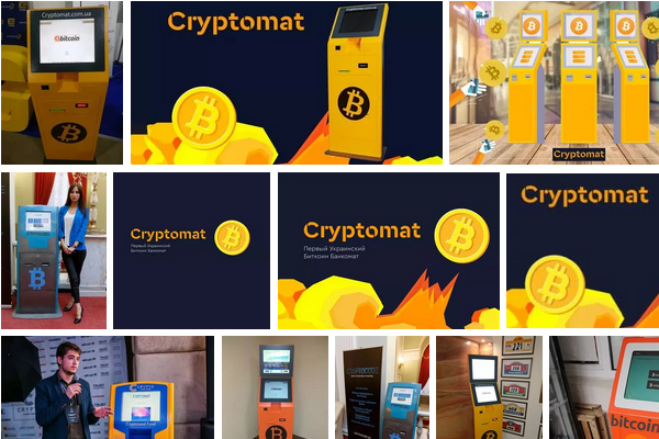 В мире установлено более  3000 Bitcoin-автоматов 