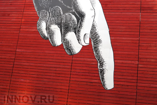 «Азамат» избавит от бумаг