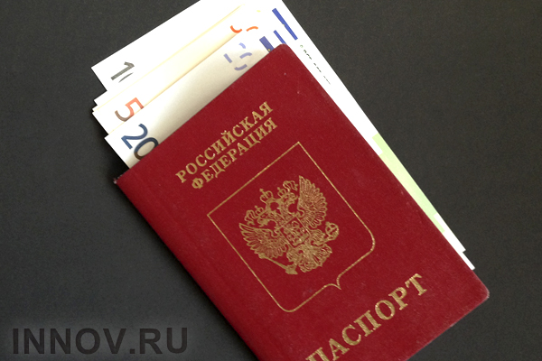 С 2017 года в России отменят кредит по паспорту