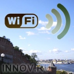Московские таксофоны научат раздавать вайфай