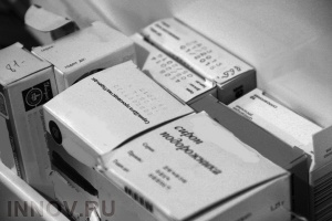 Экономические особенности и проблемы льготного лекарственного обеспечения