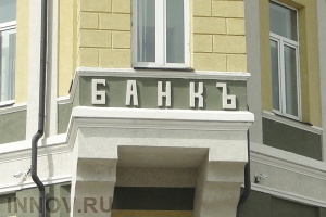 Имитационная модель как элемент управления и оценки эффективности работы отделения банка 