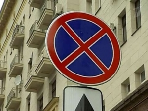 В Нижнем Новгороде у автомобилей снимут номера и отправят на штрафстоянку за нарушение правил ПДД