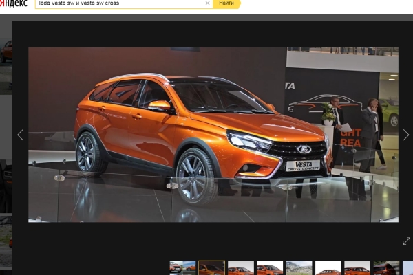 «АвтоВАЗ» представил дизайн линейки универсалов Lada Vesta SW