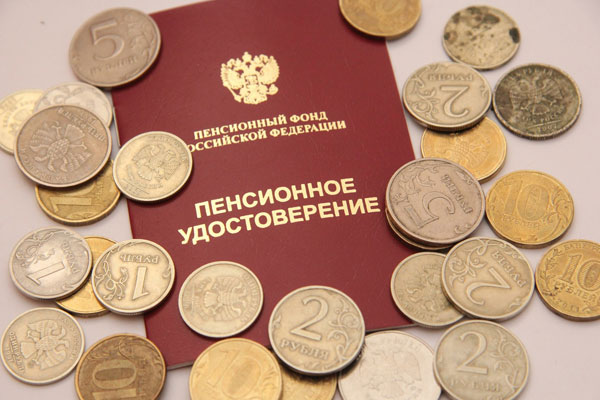 220 тысяч россиян останутся без пенсий 