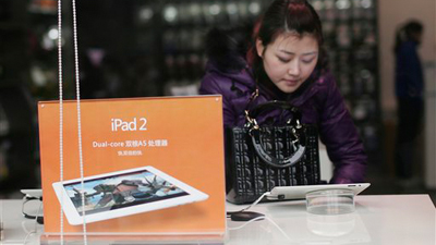 Apple предложила китайцам $16 млн за бренд iPad 