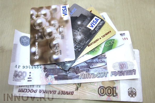 СМИ: Минфин и МЭР обсуждают возможность ограничения расчетов наличными