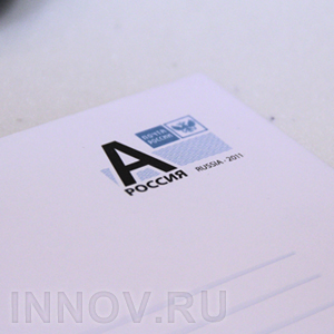 Международные почтовые отправления начнут сортировать в Нижнем Новгороде