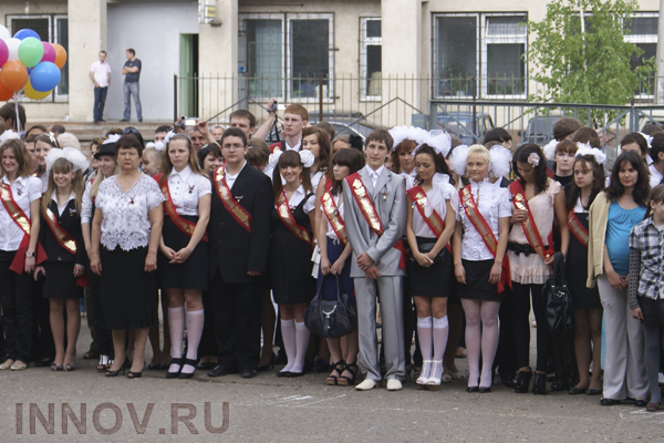 В Воронеже коллекторы «заминировали» школу