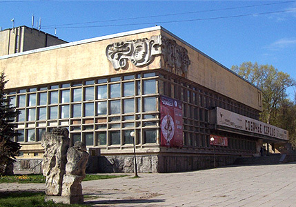 Театр юного зрителя