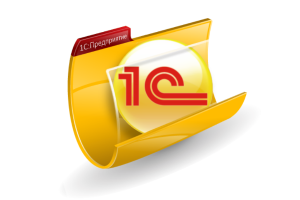 Сопровождение и интеграция 1С: почему услугу заказывают у профессионалов