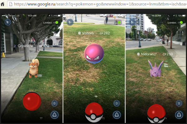 Игроки Pokemon Go отметили улучшение состояния здоровья