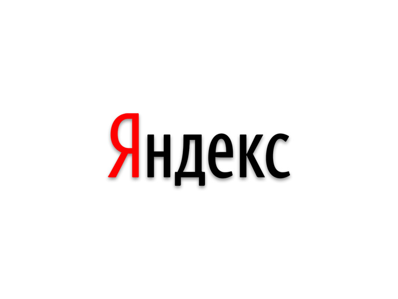 "Яндекс" привяжет доходы менеджеров к росту акций на бирже 
