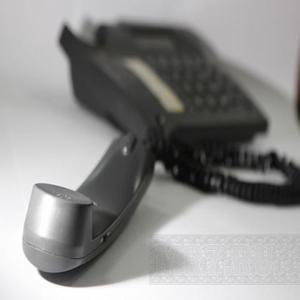 Прямая телефонная линия: «Поможем семье - поможем ребёнку!» 