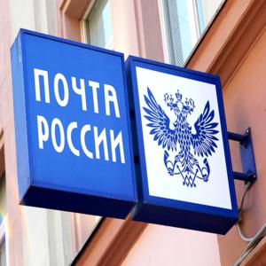 Почта России занялась спортом Почта России занялась спортом
