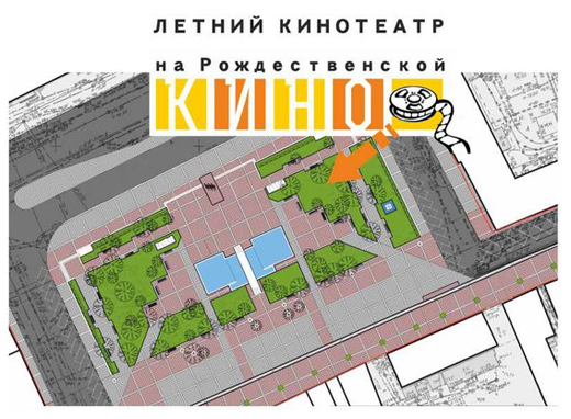 «Цирк» покажут на Рождественской