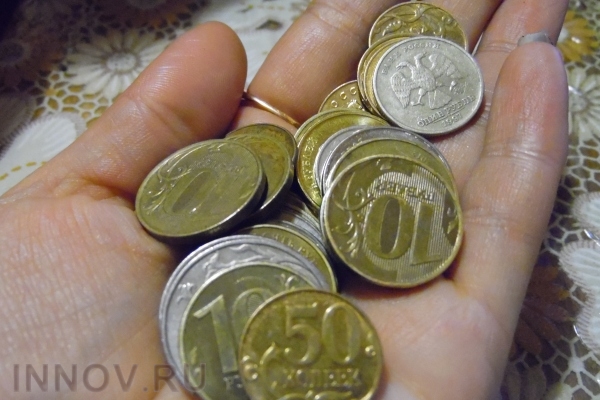Реальные доходы россиян сократились на 4,1%