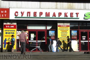Взаимодействие финансовой и маркетинговой функции управления организацией