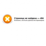 «Чёрный список» не будут разглашать