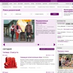 Вирус через Firefox лишал пользователей анонимности
