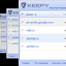 Как защитить персональные данные Как защитить персональные данные