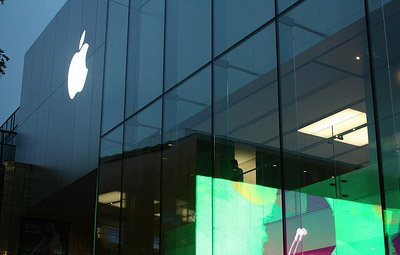 Apple вновь назвали самой восхитительной компанией 